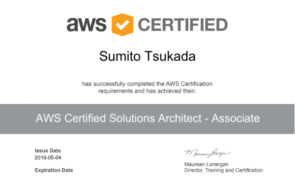 AWS Solutions Architect受験記録 | 1 Minute Tips